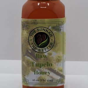 Tupelo Honey (slight pear taste)